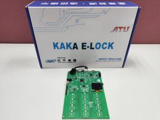 DVK2017-KAKA E-LOCK